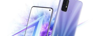 vivo Z6官宣，5000mAh+44W快充