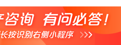 焦点数据:上周深圳新房成交705套 宝安成交蝉联第一