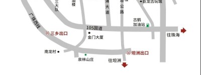 【中山温泉】双11钜惠，海鲜自助晚餐买一送一