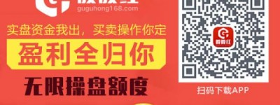 上市医药企业资本变局：扎堆分拆上市 抢占高估值风口,炒股必备神器-股股红配资平台