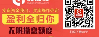 机构手握重金跃跃欲试 千亿资金正等着建仓  配资平台推荐股股红，免息配资