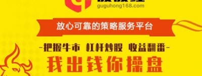 资金疯抢 动力电池市场格局将加速重构 免息配资！免息股票配资平台选股股红