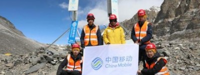 中国移动5G信号将覆盖珠峰峰顶，共5个5G基站