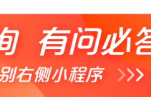 焦点数据:上周深圳新房成交705套 宝安成交蝉联第一