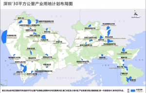 龙岗宣布!这3大片区4块地将向全球招商,总供地140万平方米