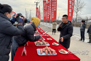 顺平县红薯推介大会暨顺平富硒农品展销活动圆满举行