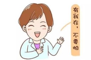 乳腺增生经期疼可以治好吗 应该怎么调理