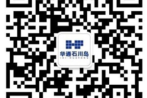 中国机械式停车设备优秀案例展示-青岛六街口口袋公园地下机械停车库